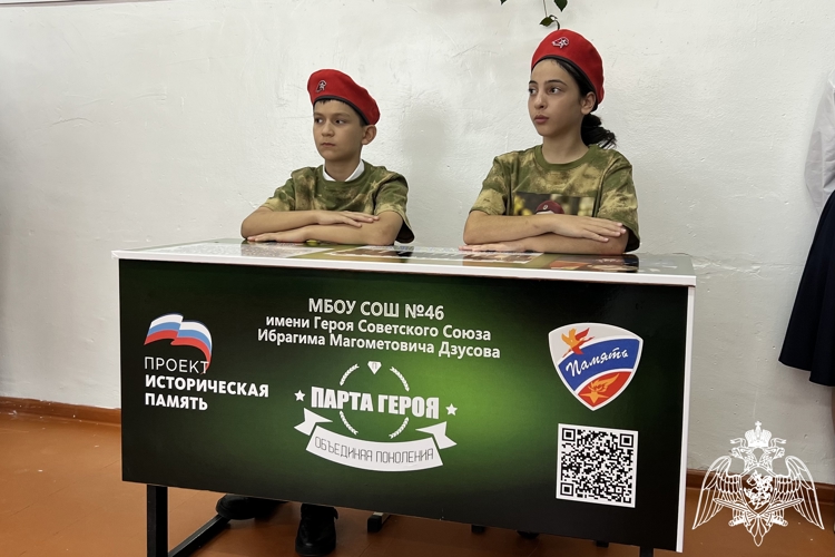 Мемориальная доска и «Парта Героя» памяти Героя России Марата Тибилова открыты в одной из школ Владикавказа