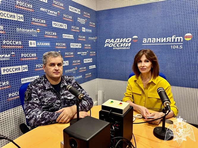 РАДИОРУБРИКА «В ЭФИРЕ РОСГВАРДИЯ» ПРОДОЛЖАЕТСЯ В СЕВЕРНОЙ ОСЕТИИ