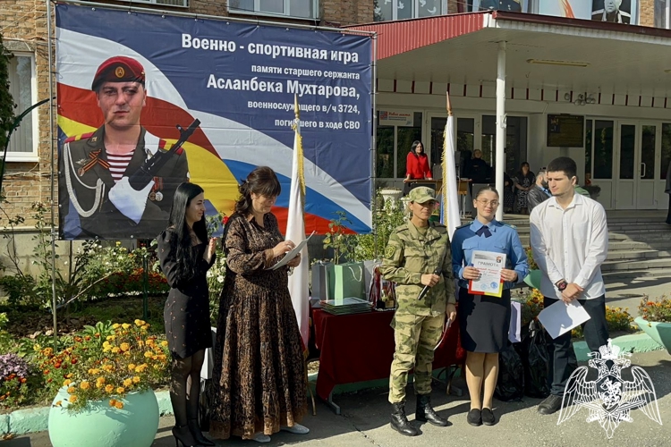 ВО ВЛАДИКАВКАЗЕ СОСТОЯЛИСЬ РЕСПУБЛИКАНСКИЕ СПОРТИВНЫЕ СОРЕВНОВАНИЯ ПАМЯТИ ВОЕННОСЛУЖАЩЕГО РОСГВАРДИИ