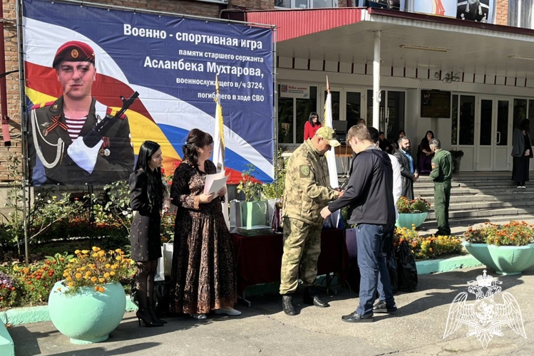 ВО ВЛАДИКАВКАЗЕ СОСТОЯЛИСЬ РЕСПУБЛИКАНСКИЕ СПОРТИВНЫЕ СОРЕВНОВАНИЯ ПАМЯТИ ВОЕННОСЛУЖАЩЕГО РОСГВАРДИИ
