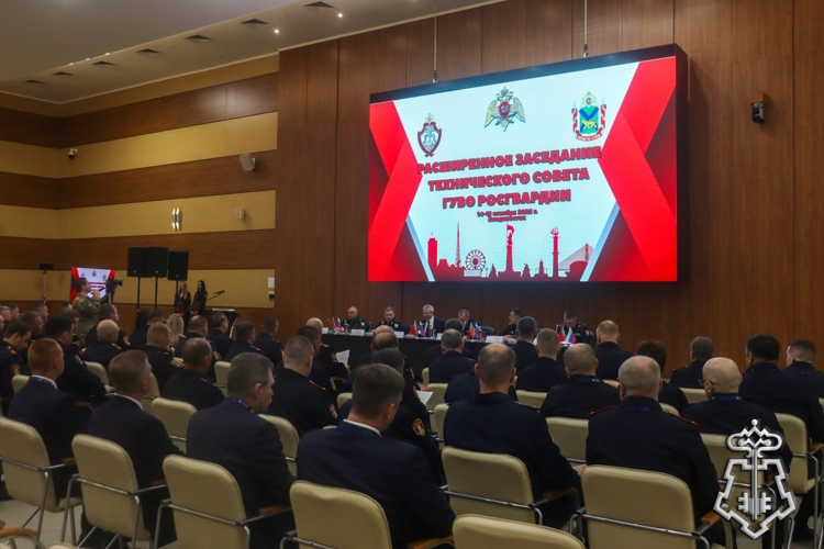 Офицер Управления вневедомственной охраны по Республике Северная Осетия-Алания принял участие в расширенном заседании Главного управления вневедомственной охраны Росгвардии во Владивостоке