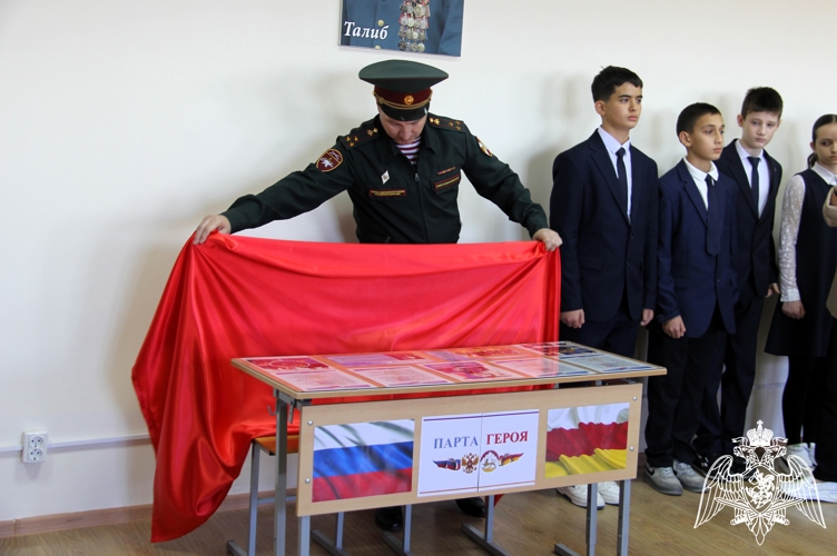 Мемориальная доска и «Парта Героя» памяти Марата Тибилова открыты в школе Северной Осетии