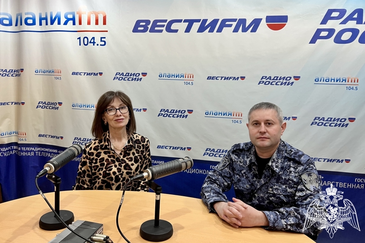 «В ЭФИРЕ РОСГВАРДИЯ»: РАДИОСЛУШАТЕЛЯМ СЕВЕРНОЙ ОСЕТИИ РАССКАЗАЛИ О МЕРАХ АНТИТЕРРОРИСТИЧЕСКОЙ ЗАЩИЩЕННОСТИ РЕГИОНА