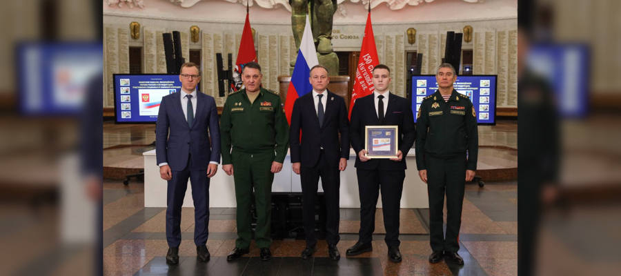 В Москве прошла церемония гашения почтовой марки, посвященной офицеру Росгвардии Герою России Марату Тибилову