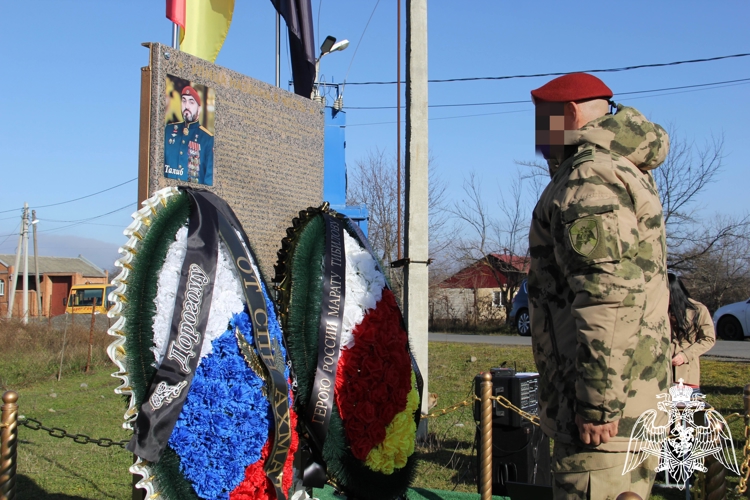 В Северной Осетии почтили память Героя России Марата Тибилова