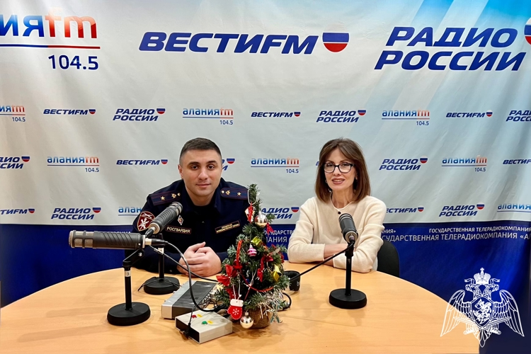 РАДИОРУБРИКА «В ЭФИРЕ РОСГВАРДИЯ» ПРОДОЛЖАЕТСЯ В СЕВЕРНОЙ ОСЕТИИ