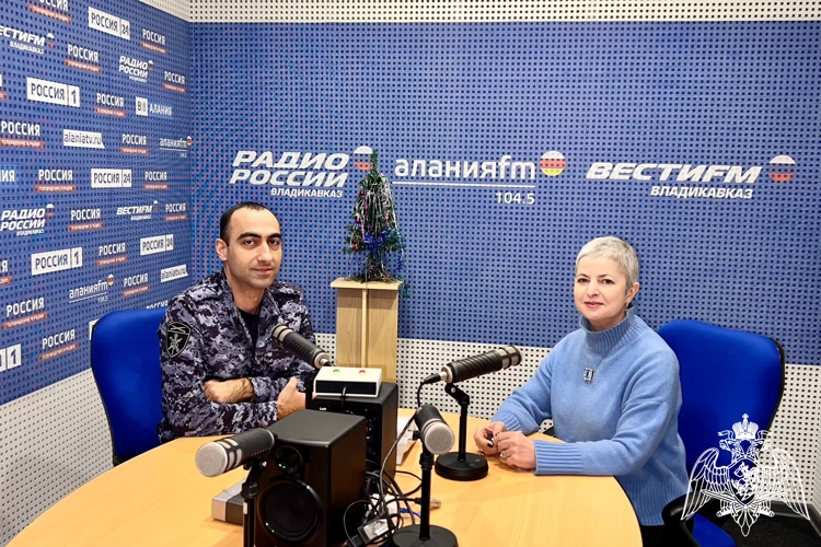 В СЕВЕРНОЙ ОСЕТИИ ВЫШЛА РАДИОРУБРИКА «В ЭФИРЕ РОСГВАРДИЯ» КО ДНЮ ПСИХОЛОГА ВЕДОМСТВА