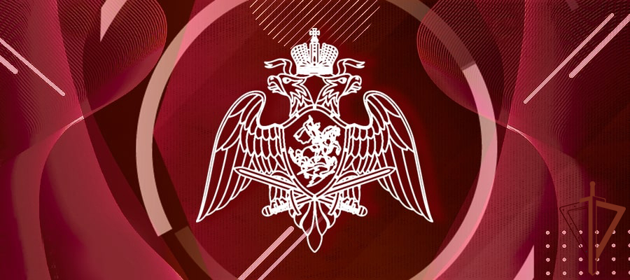 Генерал-полковник Юрий Аверин принял участие в заседании оргкомитета первого международного форума по безопасности