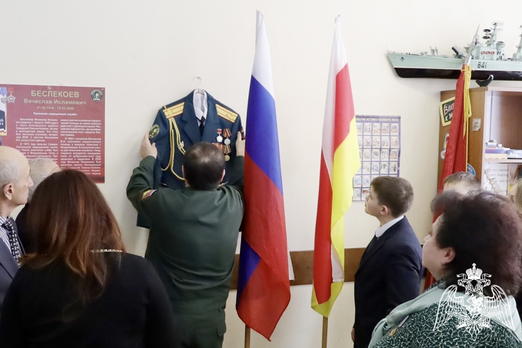  ОФИЦЕРЫ РОСГВАРДИИ ПРИНЯЛИ УЧАСТИЕ В ТОРЖЕСТВЕННОМ ОТКРЫТИИ «ПАРТЫ ГЕРОЯ» И «ДОСКИ ПАМЯТИ» ВО ВЛАДИКАВКАЗЕ