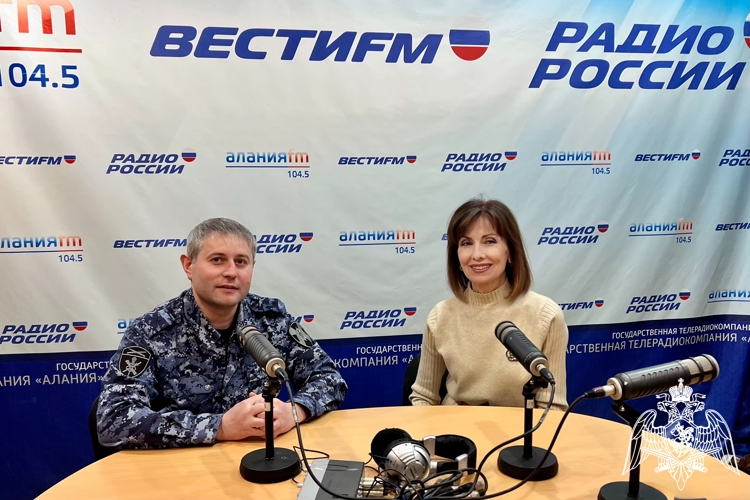 ПОСВЯЩЕННЫЙ ДНЮ ПОДРАЗДЕЛЕНИЙ ГОСКОНТРОЛЯ И ЛРР ВЫПУСК РАДИОРУБРИКИ «В ЭФИРЕ РОСГВАРДИЯ» ВЫШЕЛ В СЕВЕРНОЙ ОСЕТИИ