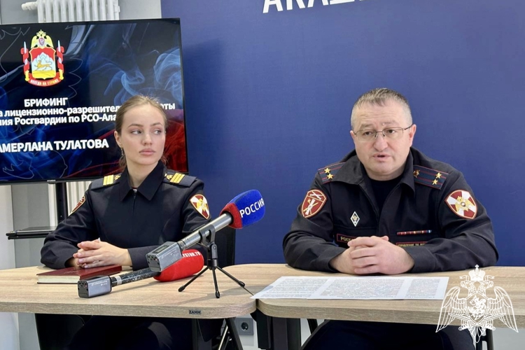 ВО ВЛАДИКАВКАЗЕ СОСТОЯЛСЯ БРИФИНГ НАЧАЛЬНИКА РЕГИОНАЛЬНОГО ЦЛРР