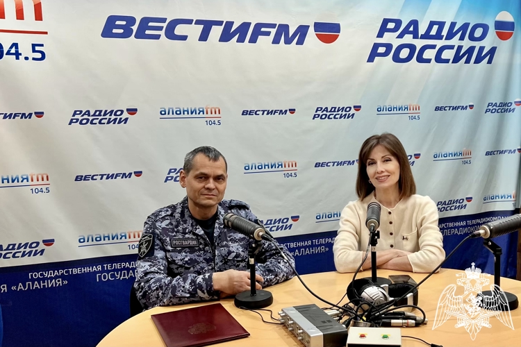 ПРИУРОЧЕННЫЙ КО ДНЮ ЗАЩИТНИКА ОТЕЧЕСТВА ВЫПУСК РАДИОРУБРИКИ «В ЭФИРЕ РОСГВАРДИЯ» ВЫШЕЛ В СЕВЕРНОЙ ОСЕТИИ