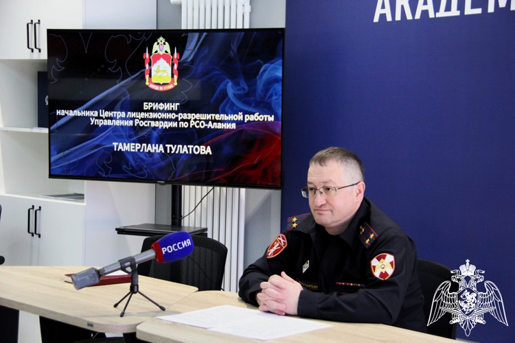 ВО ВЛАДИКАВКАЗЕ СОСТОЯЛСЯ БРИФИНГ НАЧАЛЬНИКА РЕГИОНАЛЬНОГО ЦЛРР