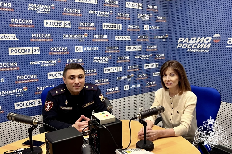 «В ЭФИРЕ РОСГВАРДИЯ»: РАДИОСЛУШАТЕЛЯМ СЕВЕРНОЙ ОСЕТИИ РАССКАЗАЛИ О ПРАВИЛАХ ПОВЕДЕНИЯ ПРИ ЧРЕЗВЫЧАЙНОЙ СИТУАЦИИ
