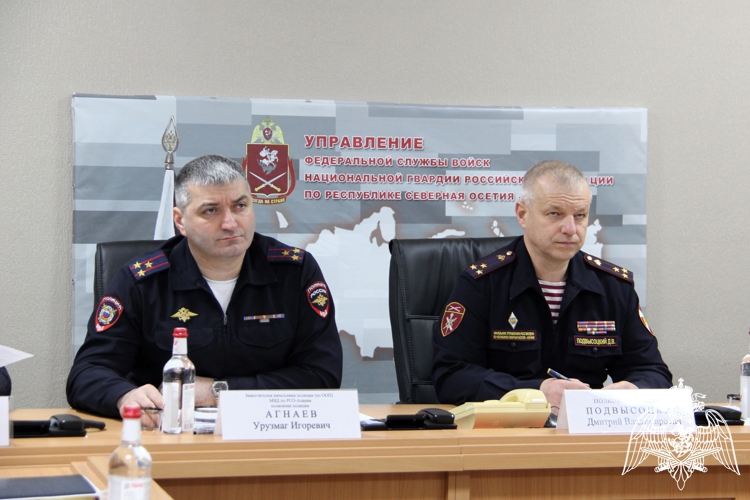 В УПРАВЛЕНИИ РОСГВАРДИИ ПО РЕСПУБЛИКЕ СЕВЕРНАЯ ОСЕТИЯ-АЛАНИЯ СОСТОЯЛОСЬ ЗАСЕДАНИЕ ОПЕРАТИВНОГО ШТАБА