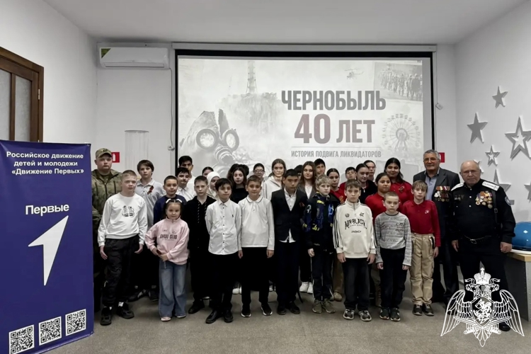 В СЕВЕРНОЙ ОСЕТИИ РОСГВАРДЕЙЦЫ ПОЧТИЛИ ПАМЯТЬ ЖЕРТВ ЧЕРНОБЫЛЬСКОЙ КАТАСТРОФЫ