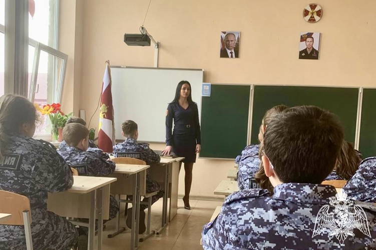 В СЕВЕРНОЙ ОСЕТИИ РОСГВАРДЕЙЦЫ ПРОВОДЯТ ВСТРЕЧИ С ПОДРАСТАЮЩИМ ПОКОЛЕНИЕМ