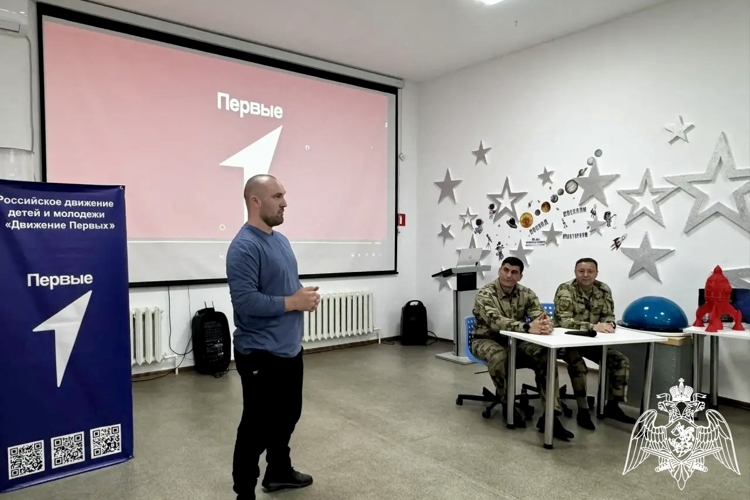 РОСГВАРДЕЙЦЫ ПРОВЕЛИ ТЕМАТИЧЕСКИЕ МЕРОПРИЯТИЯ ДЛЯ ШКОЛЬНИКОВ ВЛАДИКАВКАЗА