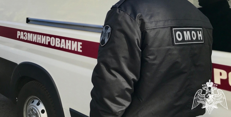 В Северной Осетии росгвардейцы обезвредили обнаруженный опасный предмет