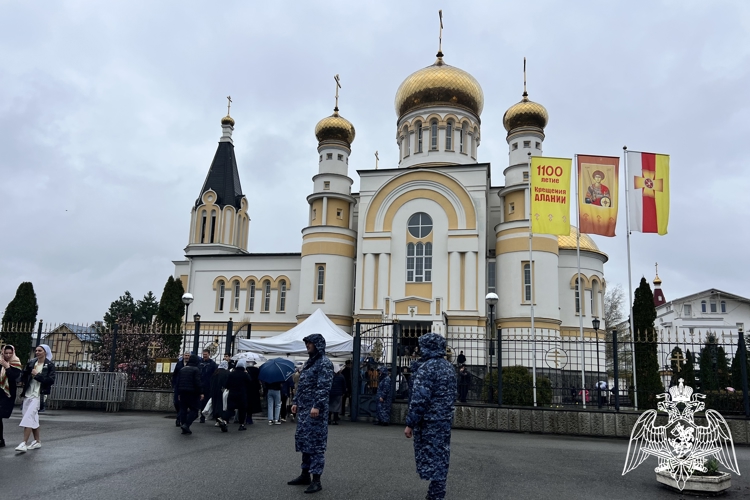 РОСГВАРДЕЙЦЫ ОБЕСПЕЧИЛИ БЕЗОПАСНОСТЬ ПРАЗДНОВАНИЯ ВЕРБНОГО ВОСКРЕСЕНЬЯ В СЕВЕРНОЙ ОСЕТИИ