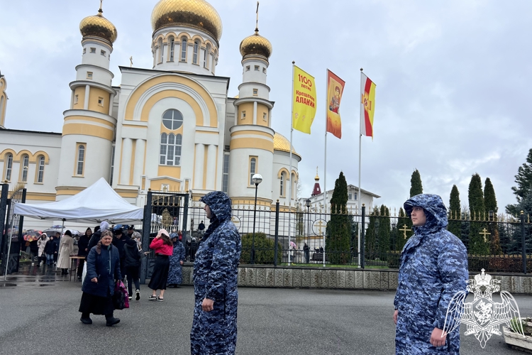 РОСГВАРДЕЙЦЫ ОБЕСПЕЧИЛИ БЕЗОПАСНОСТЬ ПРАЗДНОВАНИЯ ВЕРБНОГО ВОСКРЕСЕНЬЯ В СЕВЕРНОЙ ОСЕТИИ