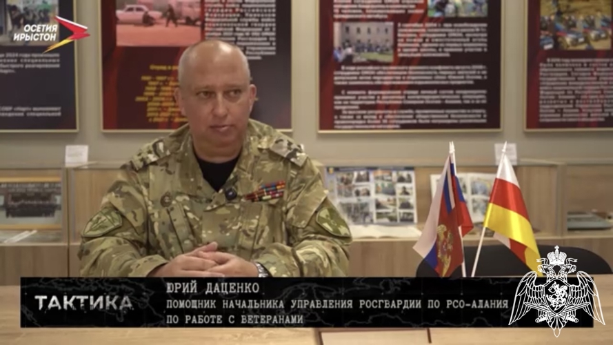 В СЕВЕРНОЙ ОСЕТИИ ВЫШЕЛ СЮЖЕТ СПЕЦПРОЕКТА РЕГИОНАЛЬНОГО ТЕЛЕВИДЕНИЯ, ПОСВЯЩЕННЫЙ ГОДОВЩИНЕ ОМОН «ИРБИС»