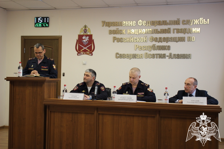 В УПРАВЛЕНИИ РОСГВАРДИИ ПО РЕСПУБЛИКЕ СЕВЕРНАЯ ОСЕТИЯ-АЛАНИЯ СОСТОЯЛОСЬ ЗАСЕДАНИЕ ОПЕРАТИВНОГО ШТАБА