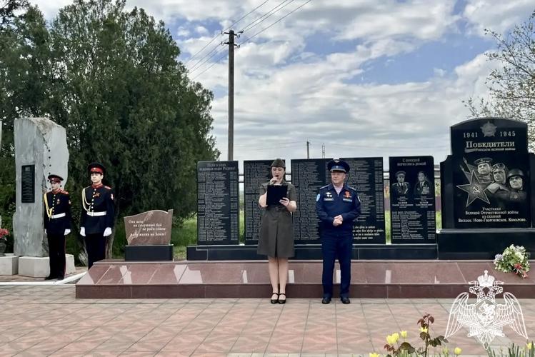 ВОЕННОСЛУЖАЩИЕ РОСГВАРДИИ ПРИСОЕДИНИЛИСЬ К ПАТРИОТИЧЕСКИМ АКЦИЯМ, ПОСВЯЩЕННЫМ ДНЮ ВЕЛИКОЙ ПОБЕДЫ