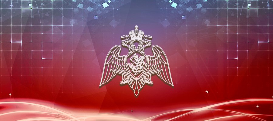 Директор Росгвардии Герой России генерал армии Виктор Золотов поздравил с 35-летием ВГТРК