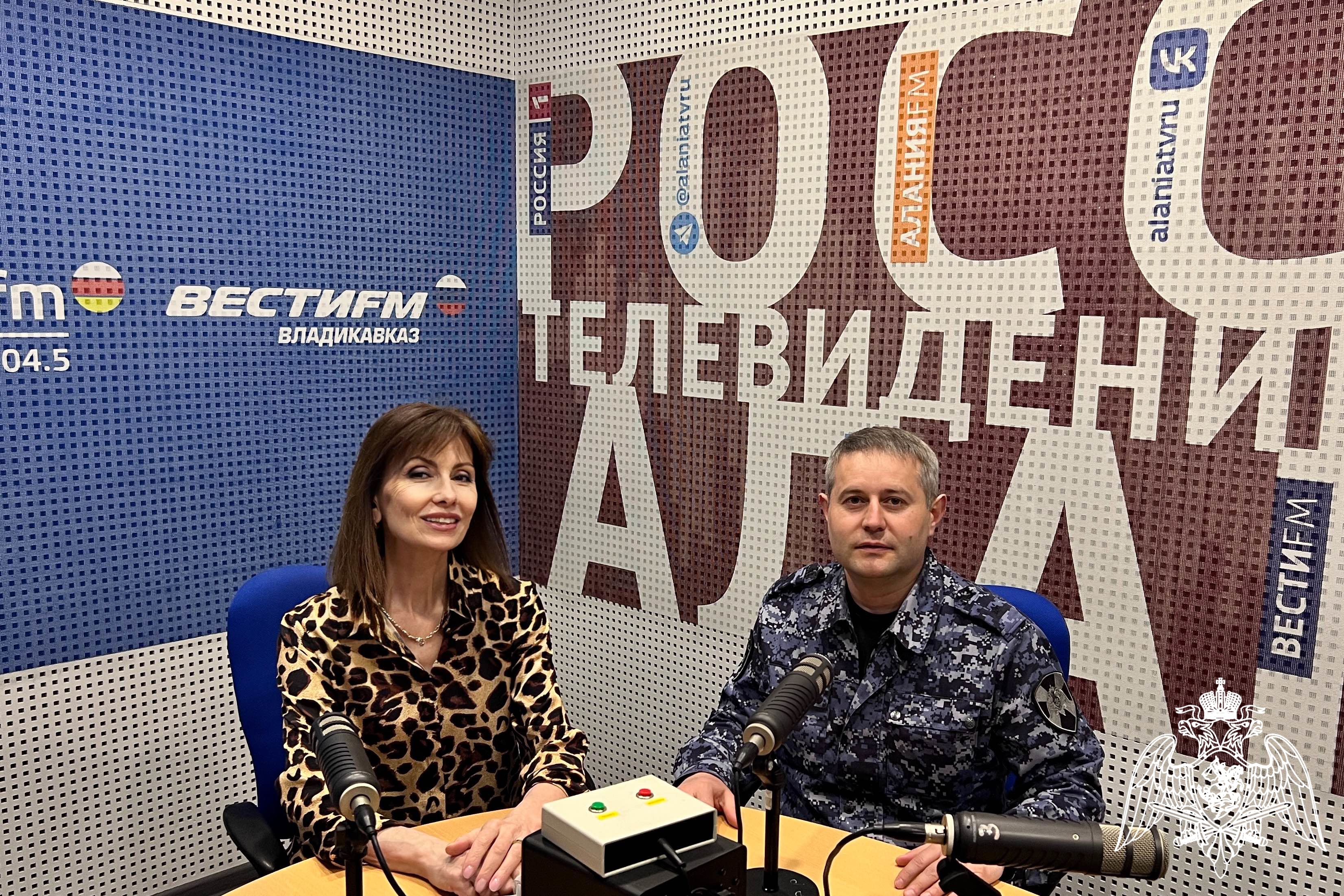 «В ЭФИРЕ РОСГВАРДИЯ»: РАДИОСЛУШАТЕЛЯМ СЕВЕРНОЙ ОСЕТИИ РАССКАЗАЛИ О РАБОТЕ ОТДЕЛА ГОСУДАРСТВЕННОГО КОНТРОЛЯ