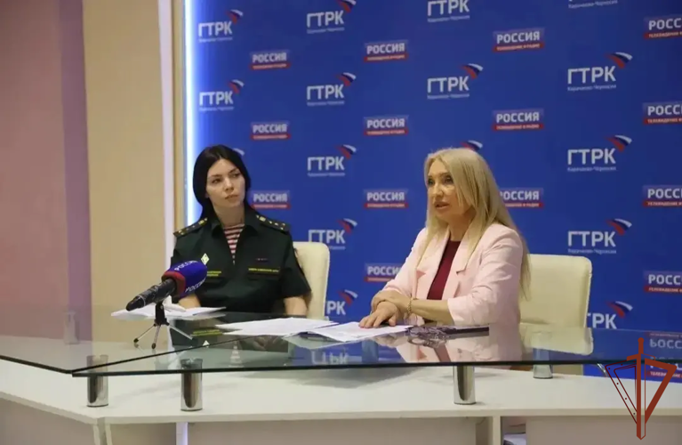 В Карачаево-Черкесии завершился учебно-методический сбор начальников пресс-служб Росгвардии