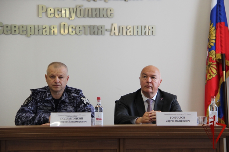 В УПРАВЛЕНИИ РОСГВАРДИИ ПО РЕСПУБЛИКЕ СЕВЕРНАЯ ОСЕТИЯ-АЛАНИЯ ПРОШЛО РАБОЧЕЕ СОВЕЩАНИЕ ПО ВОПРОСАМ ОБЕСПЕЧЕНИЯ ПРАВОПОРЯДКА В РЕГИОНЕ