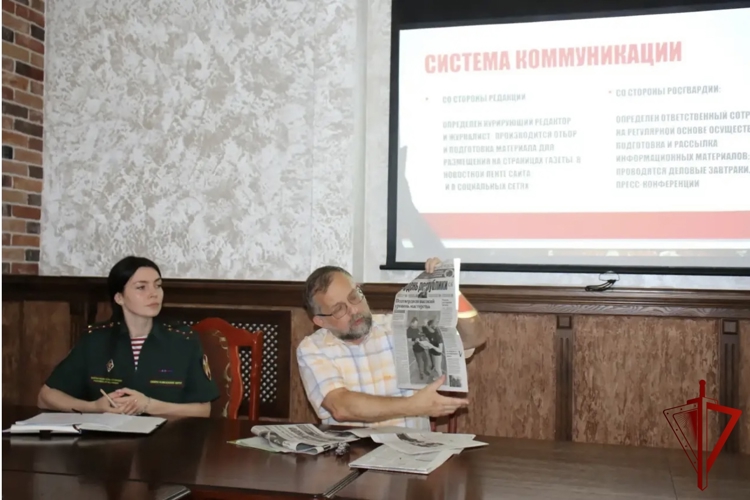 Дан старт учебно-методическому сбору начальников пресс-служб Северо-Кавказского округа Росгвардии