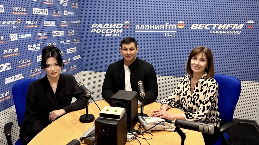 В СЕВЕРНОЙ ОСЕТИИ СОСТОЯЛСЯ ВЫПУСК РАДИОРУБРИКИ «В ЭФИРЕ РОСГВАРДИЯ», ПОСВЯЩЕННЫЙ ДНЮ СЕМЬИ, ЛЮБВИ И ВЕРНОСТИ