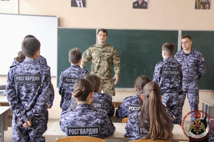 В СЕВЕРНОЙ ОСЕТИИ ПРОДОЛЖАЮТСЯ МЕРОПРИЯТИЯ В РАМКАХ ВЕДОМСТВЕННОЙ АКЦИИ «ДНИ РОСГВАРДИИ»