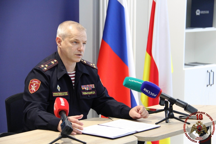 ВО ВЛАДИКАВКАЗЕ СОСТОЯЛАСЬ ПРЕСС-КОНФЕРЕНЦИЯ НАЧАЛЬНИКА РЕГИОНАЛЬНОГО УПРАВЛЕНИЯ РОСГВАРДИИ
