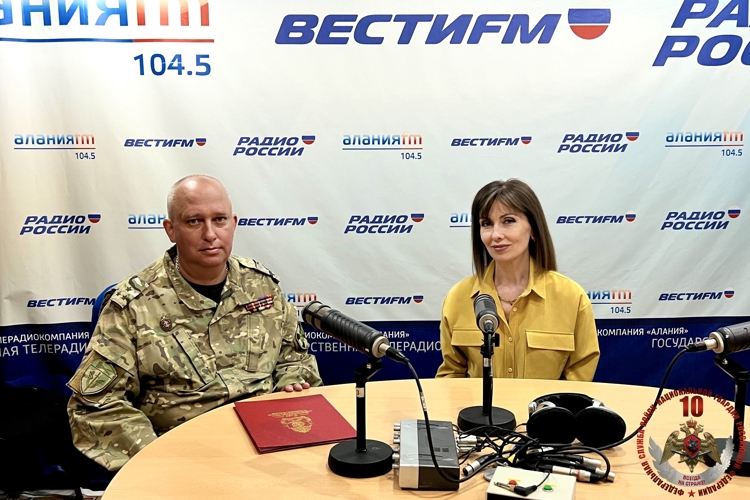 В СЕВЕРНОЙ ОСЕТИИ НОВЫЙ ВЫПУСК РАДИОРУБРИКИ «В ЭФИРЕ РОСГВАРДИЯ» ПОСВЯТИЛИ 35-ЛЕТИЮ ОМОН «ИРБИС»