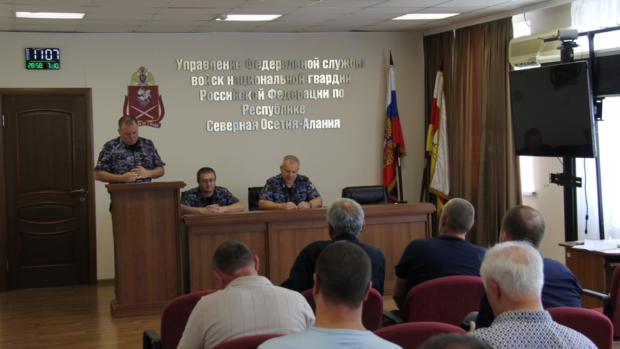 В Управлении Росгвардии по Северной Осетии состоялось заседание координационного совета по взаимодействию с частными охранными организациями