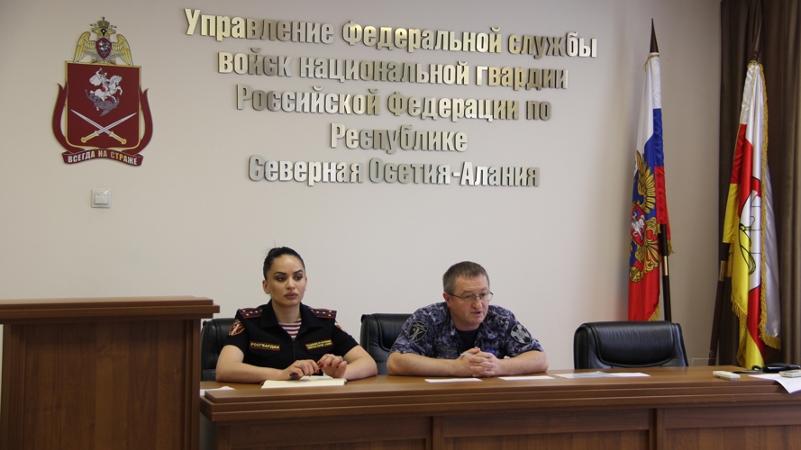 В Северной Осетии сотрудники Росгвардии рассказали об изменениях в законодательстве руководителям частных охранных организаций