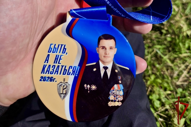 Военнослужащие и сотрудники Управления Росгвардии по РСО-Алания стали победителями Всероссийского забега «ВАРГ» памяти Героя ДНР Михаила Токмянина