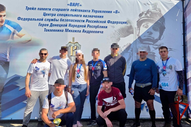 Военнослужащие и сотрудники Управления Росгвардии по РСО-Алания стали победителями Всероссийского забега «ВАРГ» памяти Героя ДНР Михаила Токмянина