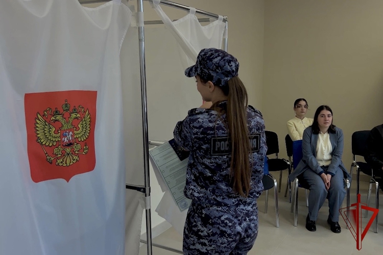В Северной Осетии сотрудники и военнослужащие Росгвардии продемонстрировали стопроцентную явку на выборах депутатов Государственной Думы IX созыва