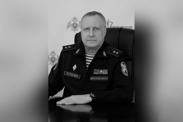 Росгвардия выражает соболезнования в связи с кончиной начальника Главного управления вневедомственной охраны генерал-лейтенанта полиции Александра Грищенко