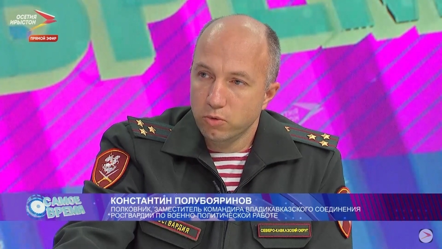 В Северной Осетии рассказал о кадетских классах Росгвардии в прямом эфире национального телевидения